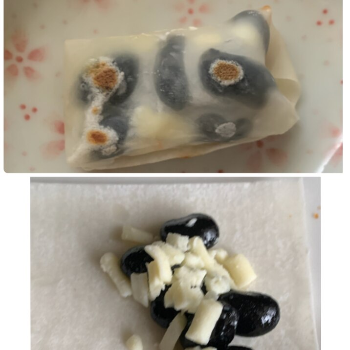 ワンタンの皮で♪黒豆とチーズ巻き